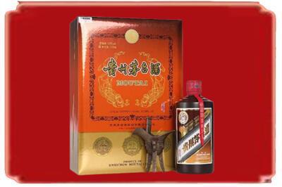 南平市邵武烟酒回收陈酿茅台.jpg