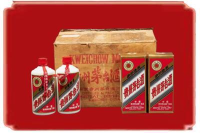南平市邵武烟酒回收老茅台酒.jpg