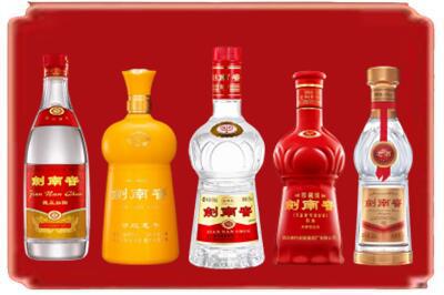 南平市邵武烟酒回收各种剑南春.jpg