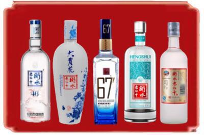 南平市邵武烟酒回收衡水老白干.jpg
