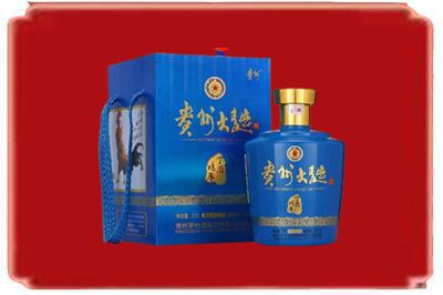 南平市邵武烟酒回收贵州大曲.jpg