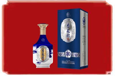 南平市邵武烟酒回收杏花村20年.jpg